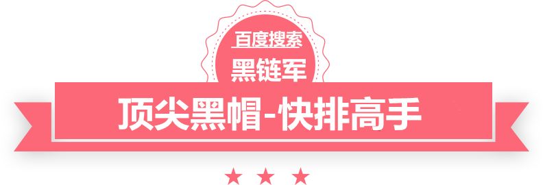 二四六天好彩(944cc)免费资料大全2022金维宝养生机